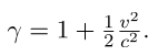 Relativistic Energy | Basic Physics for IIT JAM
