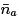 Phase Space, Micro-canonical, and Canonical - CSIR-NET Physical Sciences | Physics for IIT JAM, UGC - NET, CSIR NET