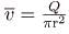 Flow Rate and Its Relation to Velocity | Basic Physics for IIT JAM
