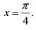 Examples : Euler-Lagrange Equation - 2 | Physics for IIT JAM, UGC - NET, CSIR NET