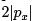 Ideal Bose & Fermi Gases - 1 | Physics for IIT JAM, UGC - NET, CSIR NET