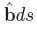 Boundary Conditions on the Fields at Interfaces - Electromagnetic Theory, CSIR-NET Physical Sciences | Physics for IIT JAM, UGC - NET, CSIR NET