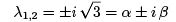 Dynamical systems - 4 | Physics for IIT JAM, UGC - NET, CSIR NET