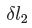 Boundary Conditions on the Fields at Interfaces - Electromagnetic Theory, CSIR-NET Physical Sciences | Physics for IIT JAM, UGC - NET, CSIR NET