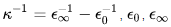Polarons - Polaron theory | Basic Physics for IIT JAM