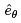 Lagrangian and Hamiltonian Formalism and Equations of Motion - 1 | Physics for IIT JAM, UGC - NET, CSIR NET