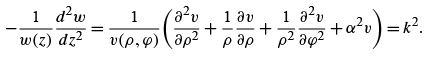 Bessel`s Special Function - 1 | Physics for IIT JAM, UGC - NET, CSIR NET