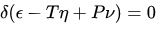 Chemical Potential - 1 | Physics for IIT JAM, UGC - NET, CSIR NET