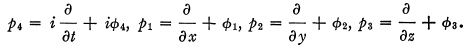Analytic Functions - 3 | Mathematical Physics for GATE - GATE Physics
