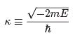 Orbital Angular Momentum, Hydrogen Atom - 2 | Physics for IIT JAM, UGC - NET, CSIR NET