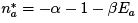 Phase Space, Micro-canonical, and Canonical - CSIR-NET Physical Sciences | Physics for IIT JAM, UGC - NET, CSIR NET