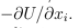 Lagrangian and Hamiltonian Formalism and Equations of Motion - 1 | Physics for IIT JAM, UGC - NET, CSIR NET