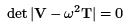 Small Oscillations - Lagrangian and Hamiltonian Equations, Classical Mechanics, CSIR-NET Physical Sc | Physics for IIT JAM, UGC - NET, CSIR NET