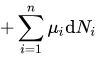Chemical Potential - 1 | Physics for IIT JAM, UGC - NET, CSIR NET