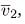 Flow Rate and Its Relation to Velocity | Basic Physics for IIT JAM