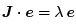 Dynamical systems - 4 | Physics for IIT JAM, UGC - NET, CSIR NET
