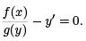 Linear Ordinary Differential Equations of First and Second Order - 3 | Physics for IIT JAM, UGC - NET, CSIR NET