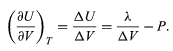 Thermodynamic Properties | Basic Physics for IIT JAM