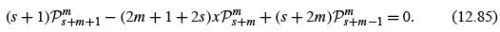 Legendre Special Function - 4 | Physics for IIT JAM, UGC - NET, CSIR NET