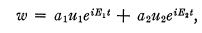 Analytic Functions - 3 | Mathematical Physics for GATE - GATE Physics