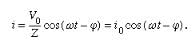 Behaviour of an AC circuit | Basic Physics for IIT JAM