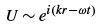 Bessel`s Special Function - 3 | Physics for IIT JAM, UGC - NET, CSIR NET