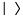 Dirac Notation for State Vectors - General Formalism of Wave Mechanics, Quantum Mechanics, CSIR-NET | Physics for IIT JAM, UGC - NET, CSIR NET