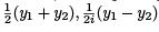 Linear Ordinary Differential Equations of First and Second Order - 4 | Physics for IIT JAM, UGC - NET, CSIR NET