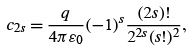 Legendre Special Function - 3 | Physics for IIT JAM, UGC - NET, CSIR NET