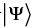 Dirac Notation for State Vectors - General Formalism of Wave Mechanics, Quantum Mechanics, CSIR-NET | Physics for IIT JAM, UGC - NET, CSIR NET