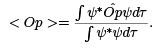 Particle in a Box Problem - The Schrodinger Equation, Quantum Mechanics, CSIR-NET Physical Sciences | Physics for IIT JAM, UGC - NET, CSIR NET