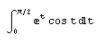 Evaluation of Integrals - Mathematical Methods of Physics, UGC - NET Physics | Physics for IIT JAM, UGC - NET, CSIR NET