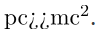 Relativistic Energy | Basic Physics for IIT JAM