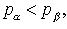 Phase Equilibria - 2 | Physics for IIT JAM, UGC - NET, CSIR NET