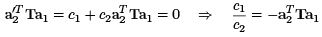 Small Oscillations - Lagrangian and Hamiltonian Equations, Classical Mechanics, CSIR-NET Physical Sc | Physics for IIT JAM, UGC - NET, CSIR NET