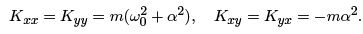 Small Oscillations and Normal Modes - Lagrangian and Hamiltonian Equations, Classical Mechanics, CSI | Physics for IIT JAM, UGC - NET, CSIR NET