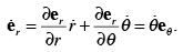 Central Force Motions - 1 | Physics for IIT JAM, UGC - NET, CSIR NET