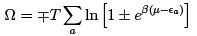 Ideal Bose & Fermi Gases - 1 | Physics for IIT JAM, UGC - NET, CSIR NET