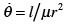 Central Force Motions - 1 | Physics for IIT JAM, UGC - NET, CSIR NET