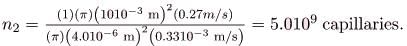 Flow Rate and Its Relation to Velocity | Basic Physics for IIT JAM