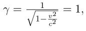 Relativistic Energy | Basic Physics for IIT JAM