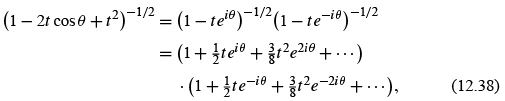 Legendre Special Function - 1 | Physics for IIT JAM, UGC - NET, CSIR NET