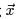 Small Oscillations and Normal Modes - Lagrangian and Hamiltonian Equations, Classical Mechanics, CSI | Physics for IIT JAM, UGC - NET, CSIR NET