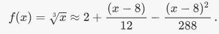 Taylor Series - Mathematical Methods of Physics, UGC - NET Physics | Physics for IIT JAM, UGC - NET, CSIR NET