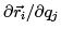 Lagrangian and Hamiltonian Formalism and Equations of Motion - 1 | Physics for IIT JAM, UGC - NET, CSIR NET