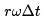 Lagrangian and Hamiltonian Formalism and Equations of Motion - 1 | Physics for IIT JAM, UGC - NET, CSIR NET