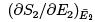 Phase Space, Micro-canonical, and Canonical - CSIR-NET Physical Sciences | Physics for IIT JAM, UGC - NET, CSIR NET