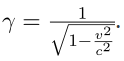 Relativistic Energy | Basic Physics for IIT JAM