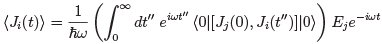 The Integer Quantum Hall Effect (Part-3) | Basic Physics for IIT JAM