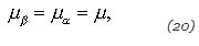 Phase Equilibria - 2 | Physics for IIT JAM, UGC - NET, CSIR NET